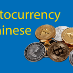 Cryptocurrency in Chinese // 21 Cryptocurrency Names Plus Much More Thumbnail