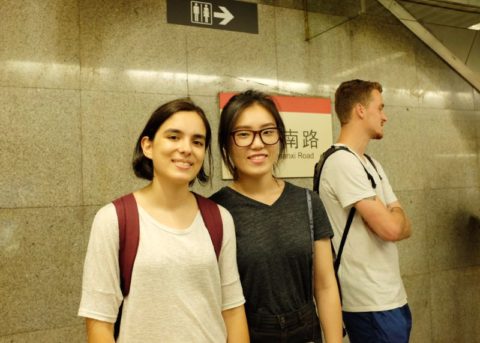 Maria and two friends waiting for the metro at South Shaanxi Road metro station 