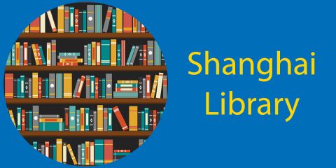 The Ultimate Guide to the Shanghai Library Thumbnail