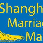 A Visit to the Shanghai Marriage Market (in 2022) | What's The Deal? Thumbnail