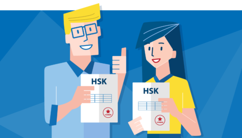 Illustration, students holding up their HSK certificates