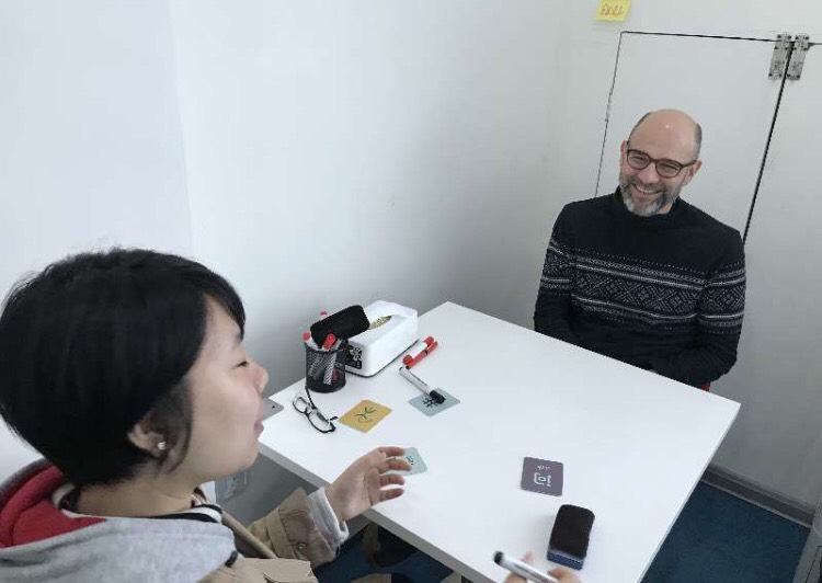 Teacher and student, individual Mandarin class