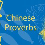 Chinese Proverbs || 11 of our Favourites (with Bonus Proverb Quiz) Thumbnail