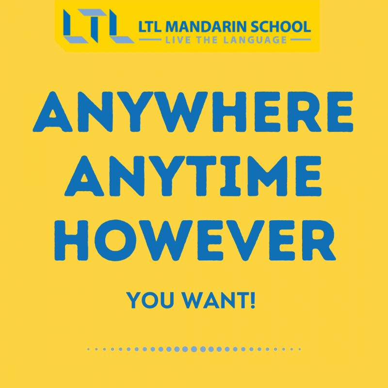 LTL Flexi Classes - Online Mandarin Classes