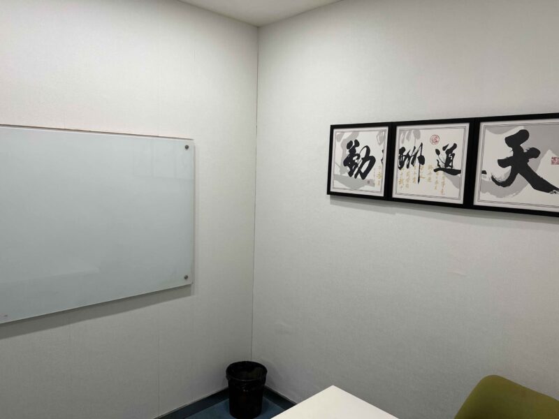 LTL Shanghai - Classroom