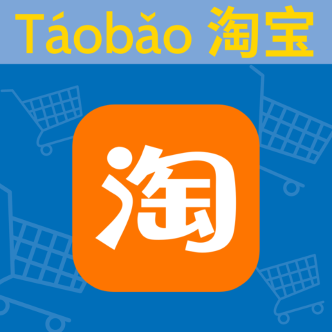 Taobao