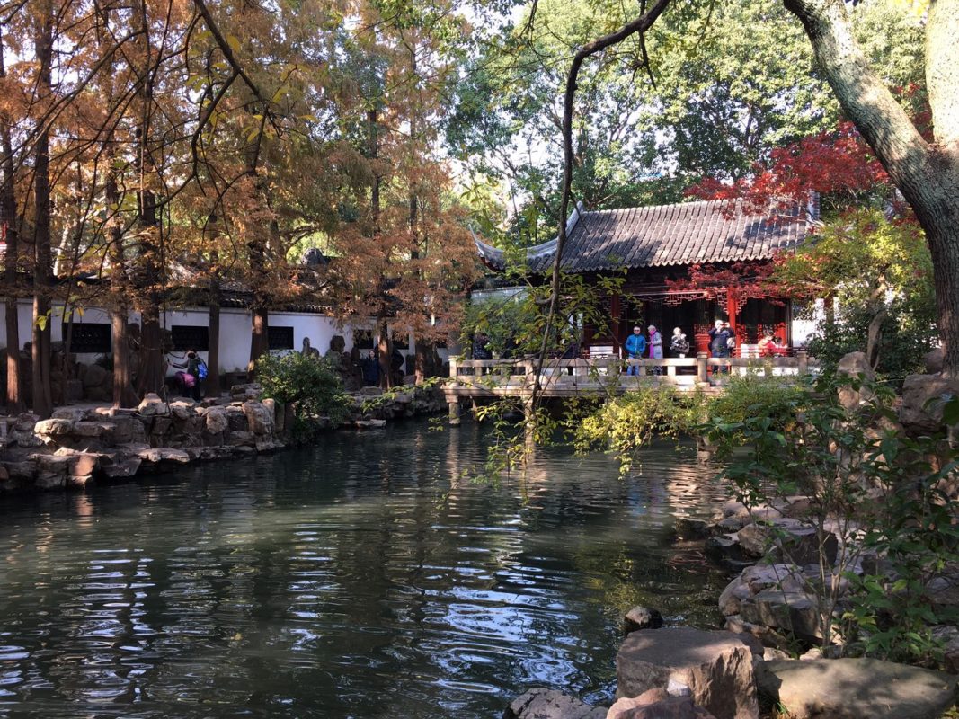 Yu Garden - Pond and pavilion