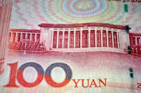 Monnaie chinoise - billet de 100 yuan